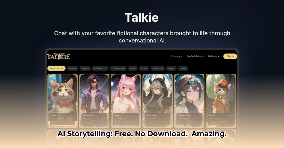 talkie-for-free-no-download